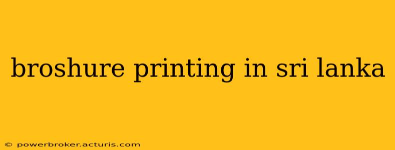 broshure printing in sri lanka