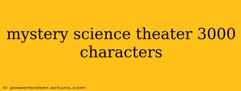 mystery science theater 3000 characters