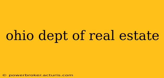 ohio dept of real estate