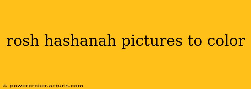 rosh hashanah pictures to color