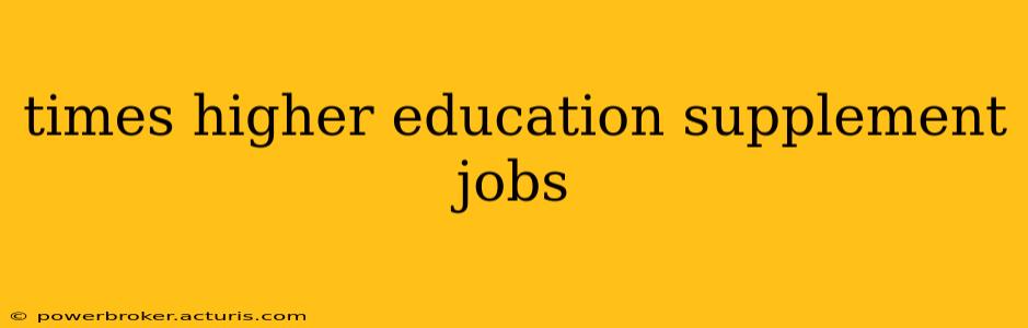 times higher education supplement jobs