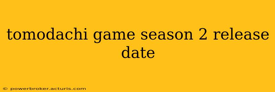 tomodachi game season 2 release date